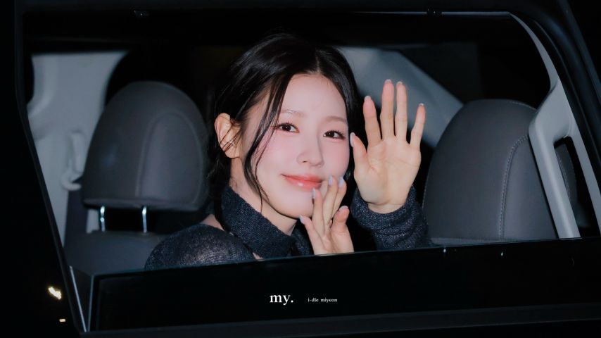 아이들 미연