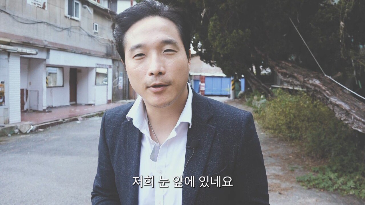 환락의 끝판왕이었던 파주 용주골 근황