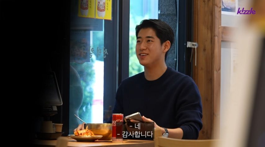 제가 혼자왔는데 밥 같이 먹어도 될까요?