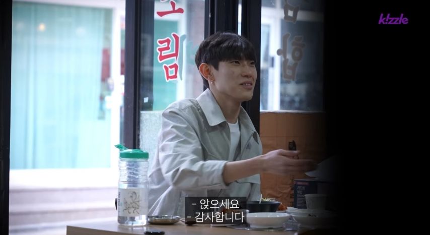 제가 혼자왔는데 밥 같이 먹어도 될까요?