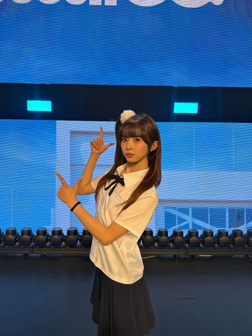 트리플에스 채연, 코토네