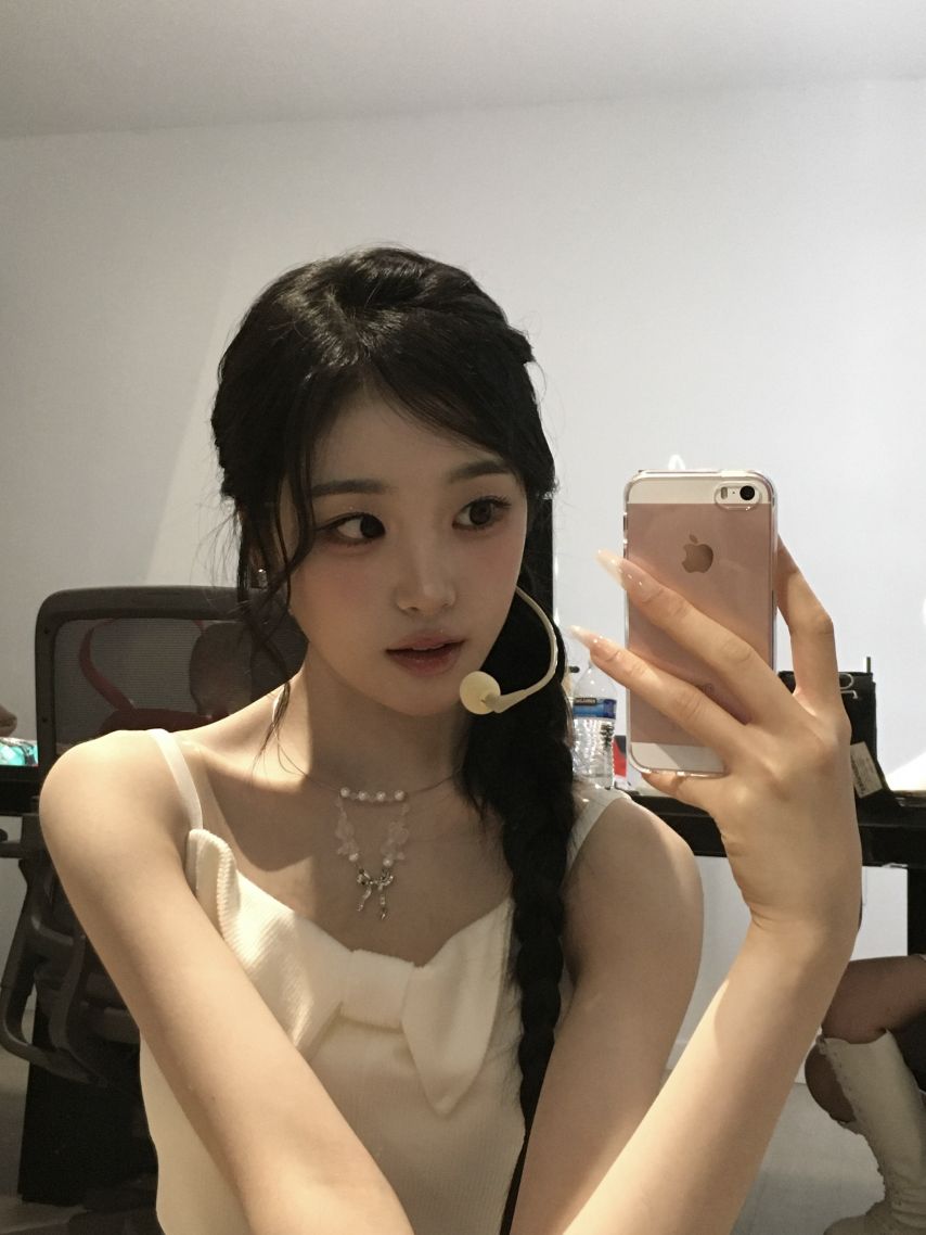 트리플에스 박소현, 지연