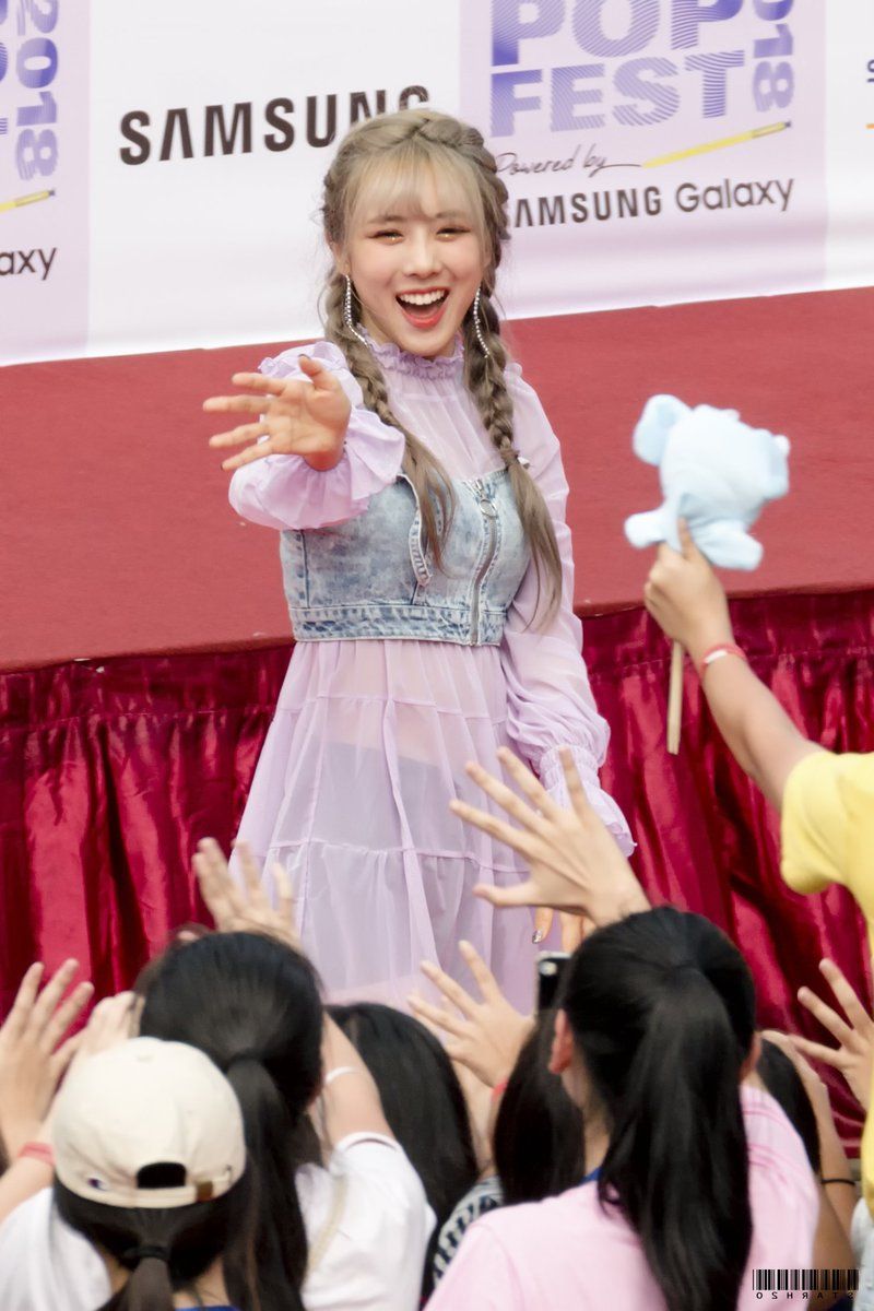 드림캐쳐 유현