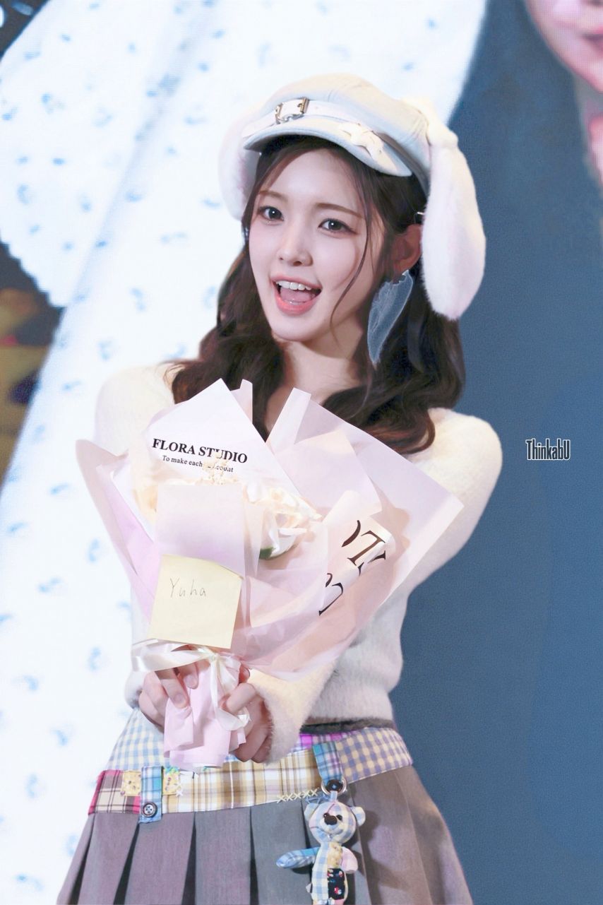 하츠투하츠 유하