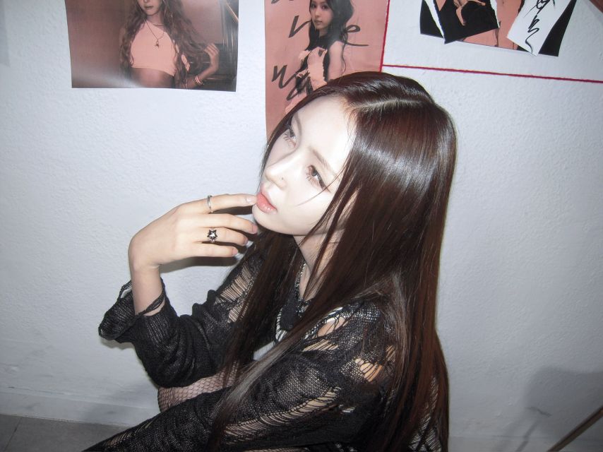 이프아이 원화연