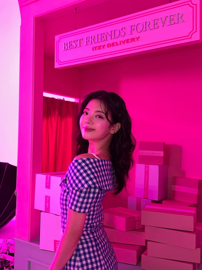 ITZY 리아,류진