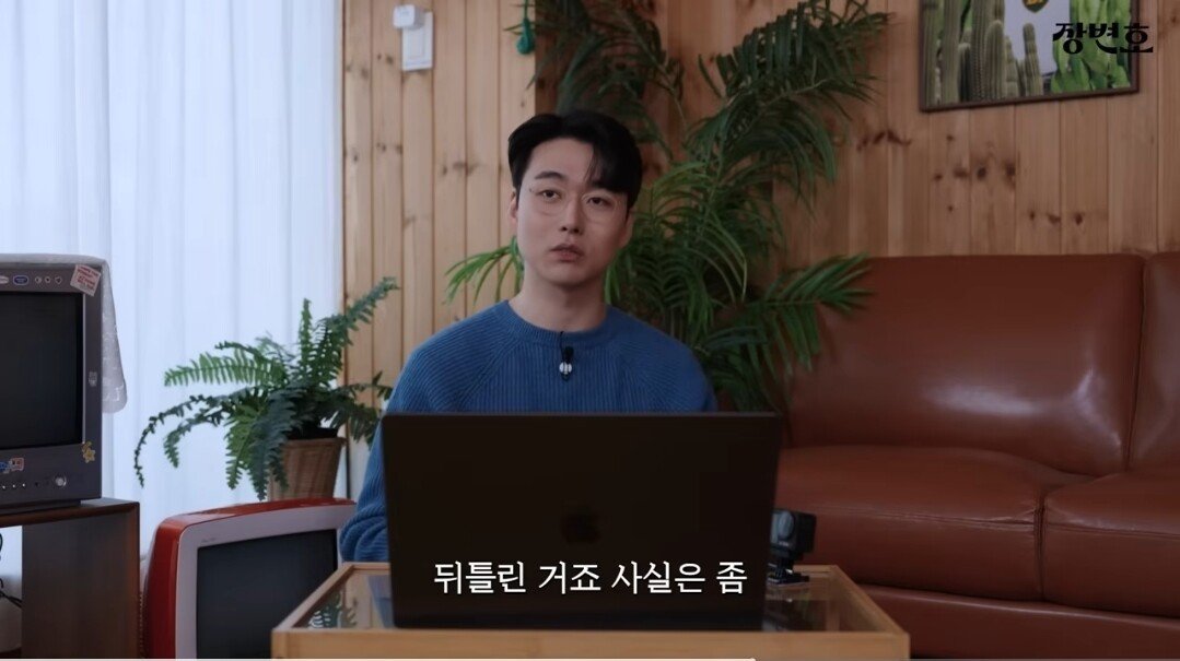이혼전문변호사 "T랍시고 직설적으로 배려없이 하고싶은말 다하는 T는 짭T다"