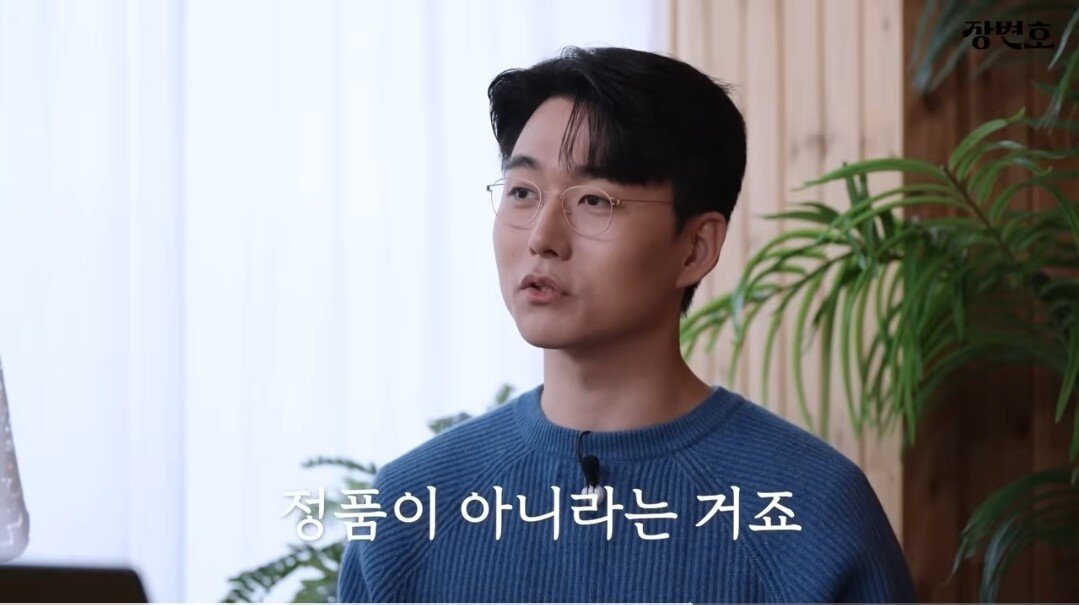 이혼전문변호사 "T랍시고 직설적으로 배려없이 하고싶은말 다하는 T는 짭T다"