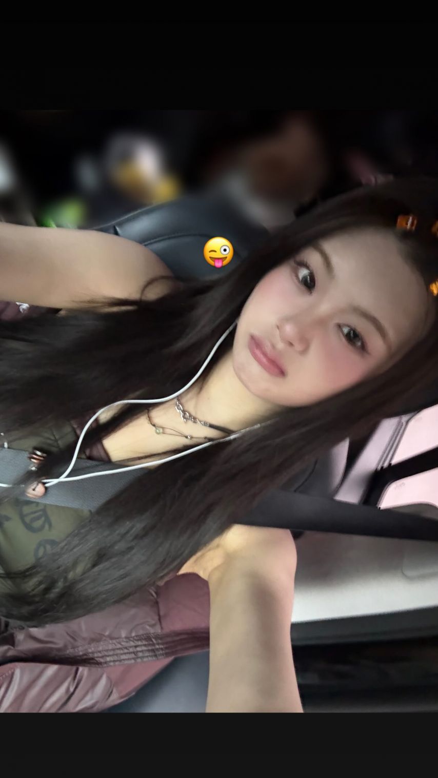 퍼플키스 수안