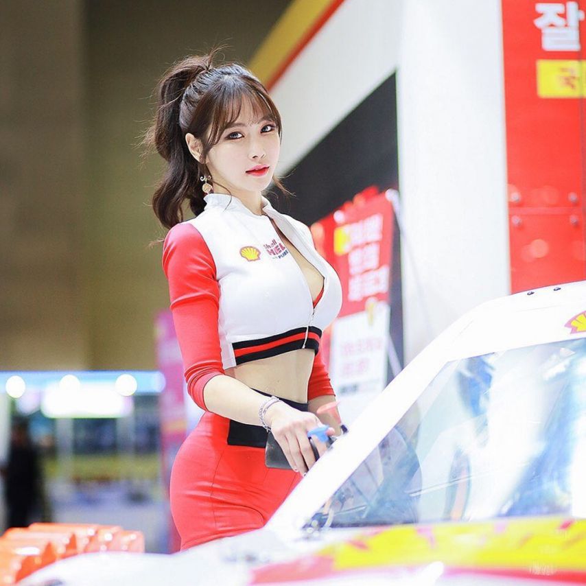유리안