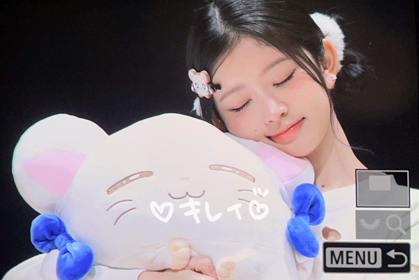 [아이브] 레이