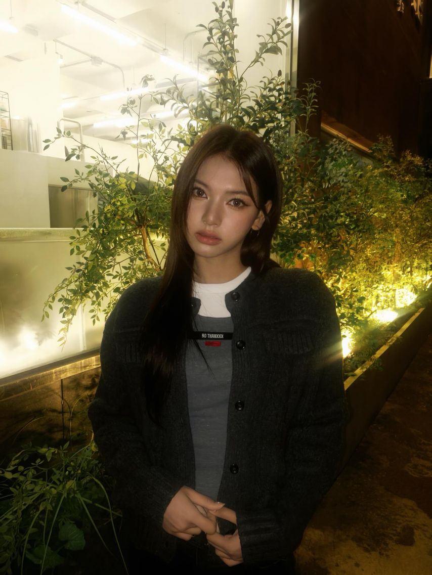 세이마이네임 카니