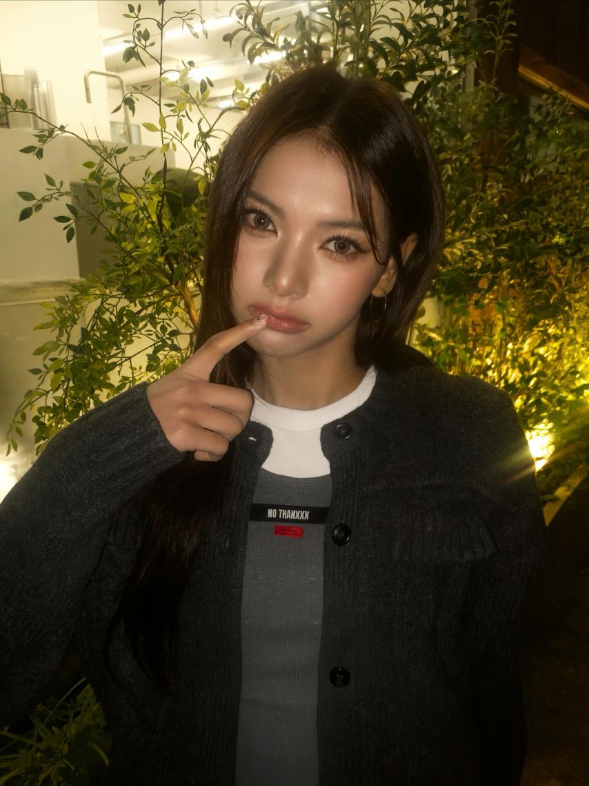 세이마이네임 카니