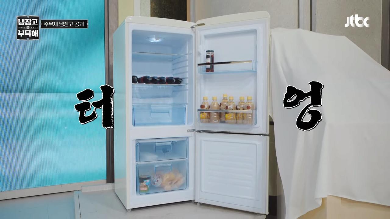 약ㅅㅍ) 주우재 덕분에 초심으로 돌아간 냉부