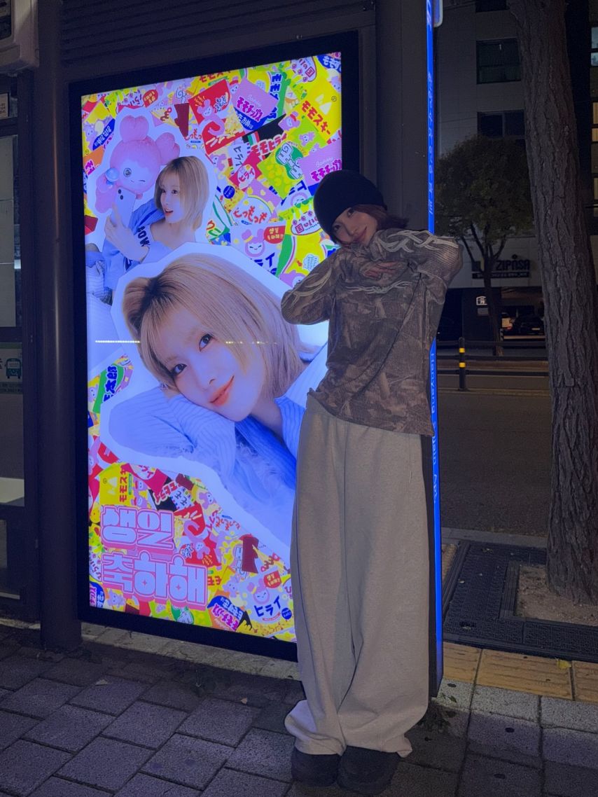 트와이스 인스타-모모