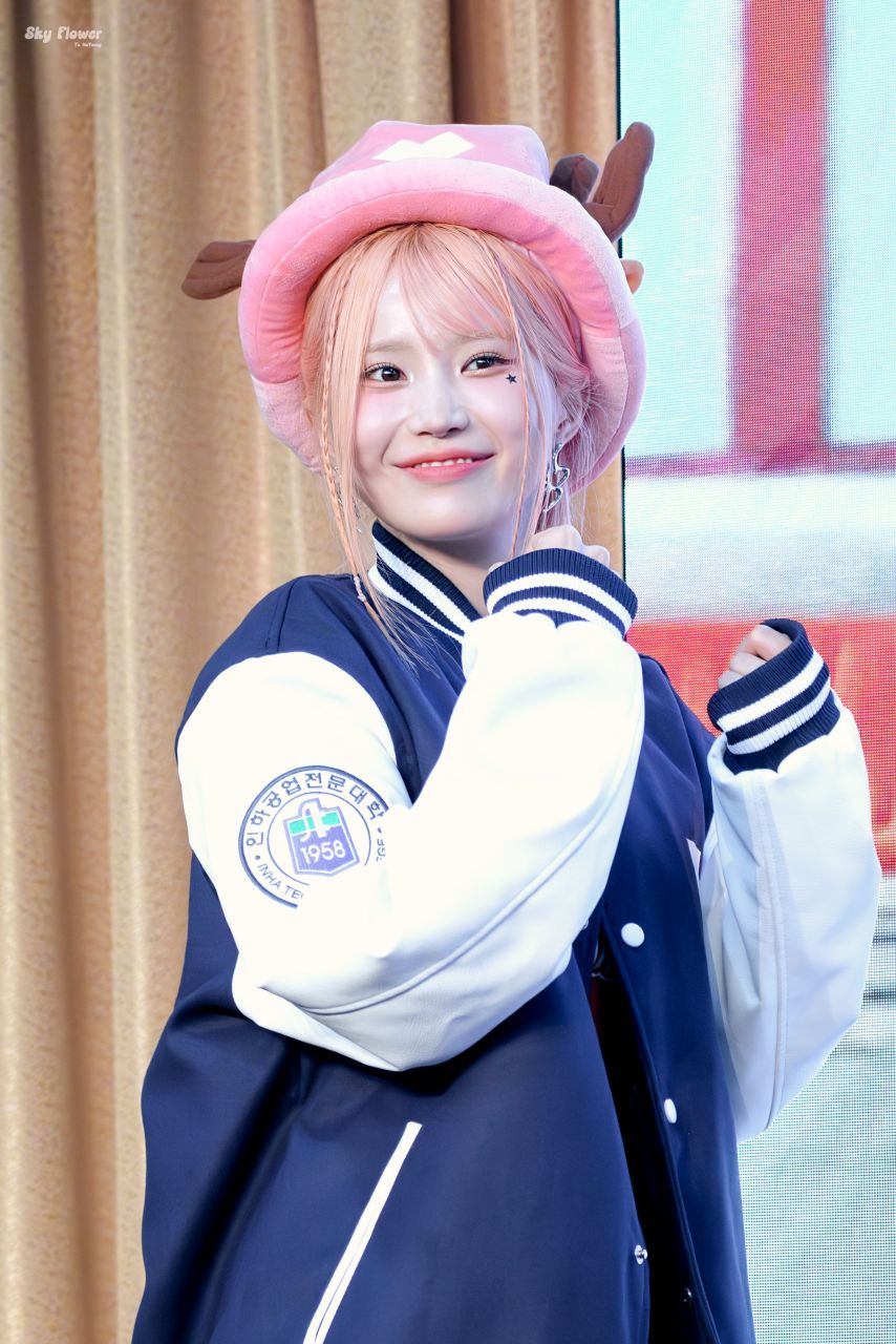 프로미스나인 송하영