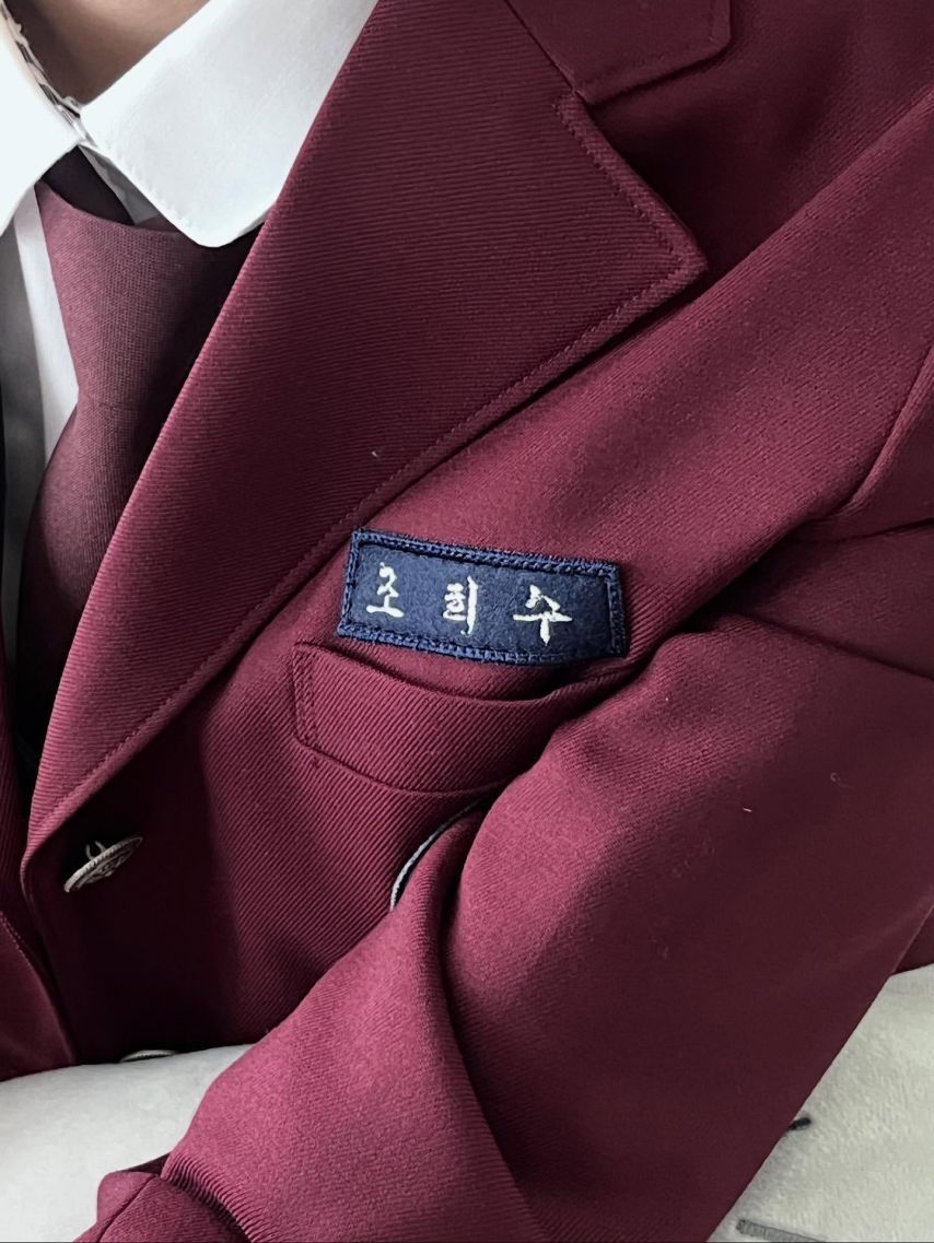 이유미 인스타