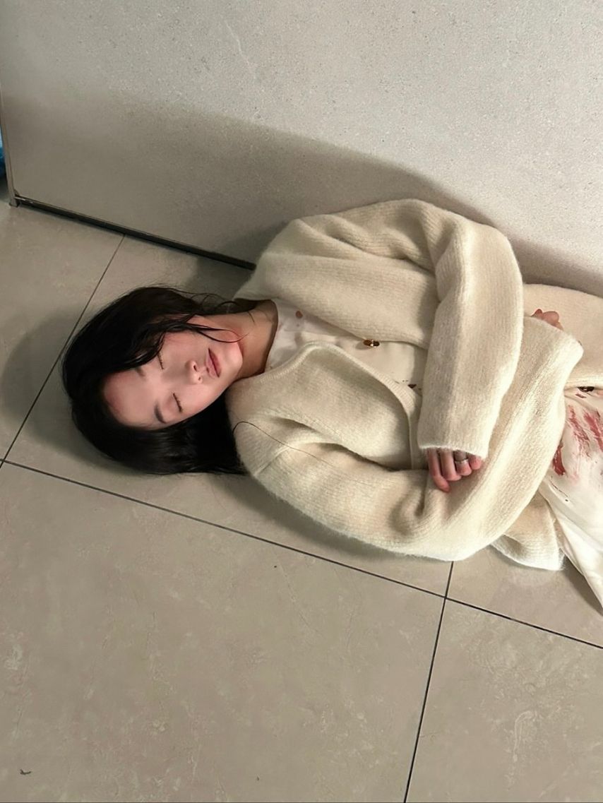 이유미 인스타