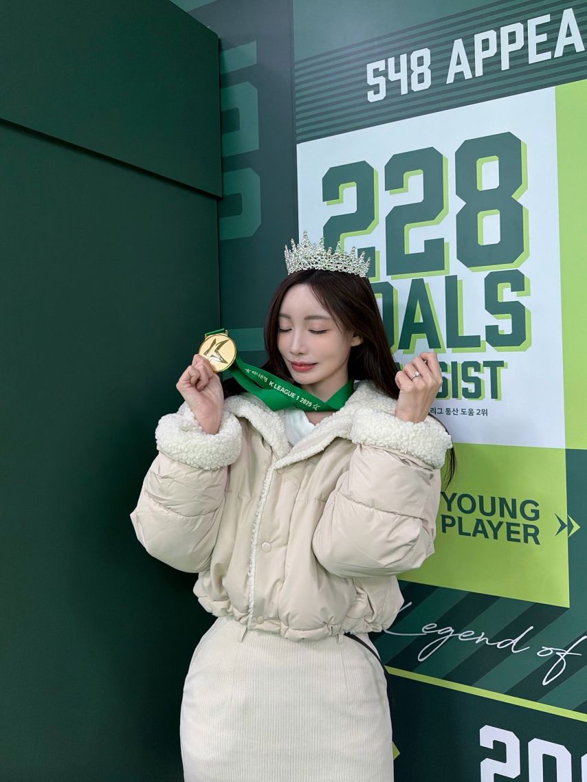 곽민선 아나운서