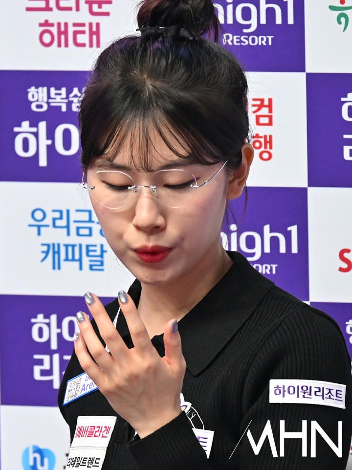 이미래 선수