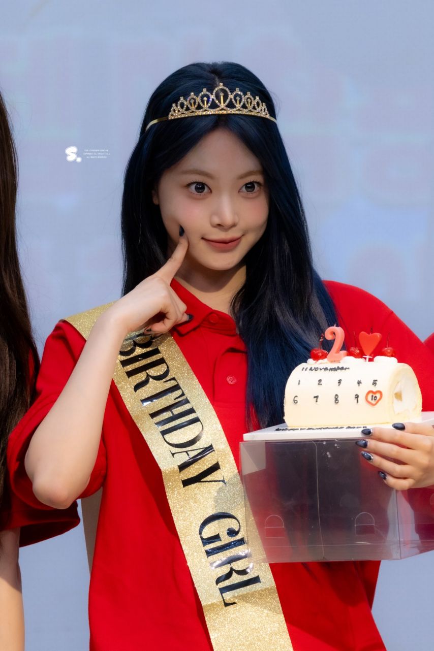 르세라핌 홍은채 생일