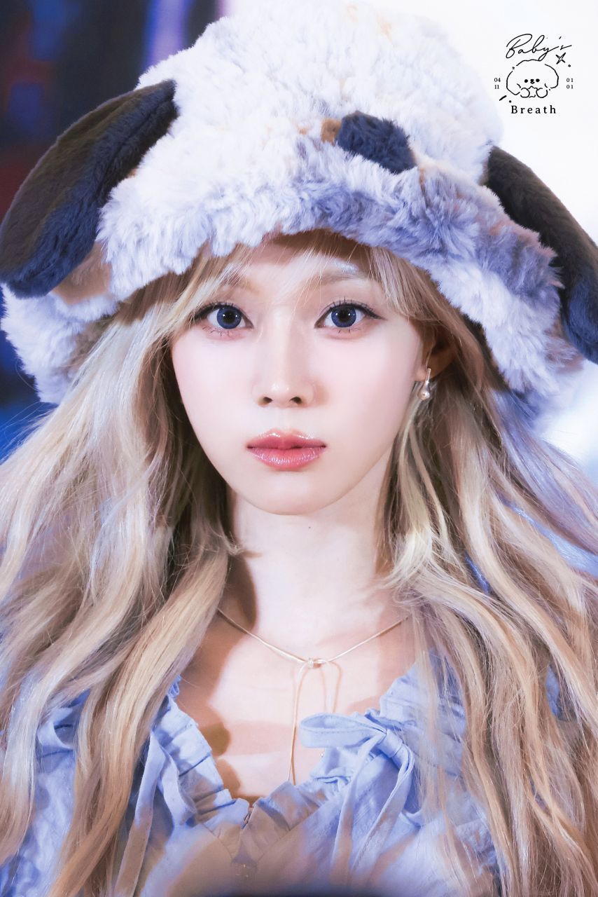 에스파 윈터