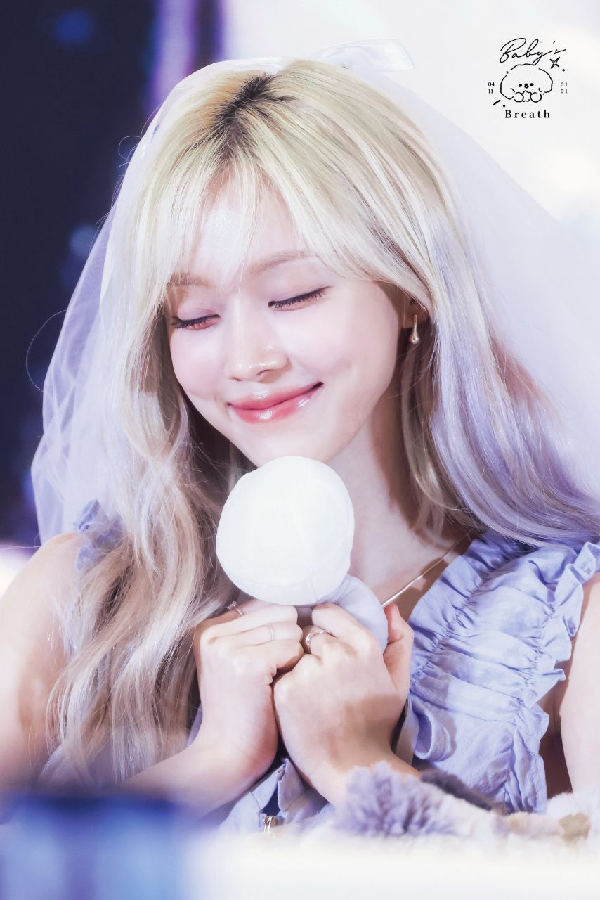 에스파 윈터