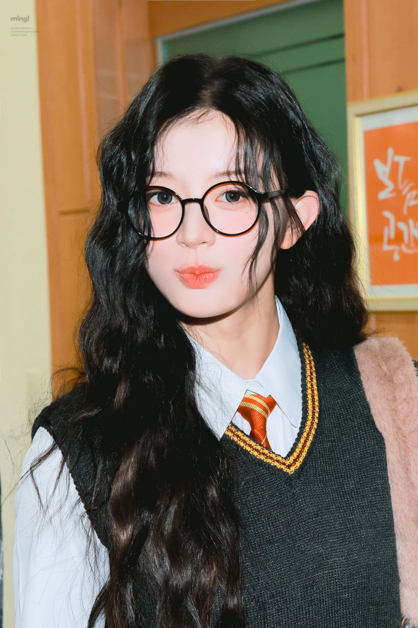 아일릿 민주