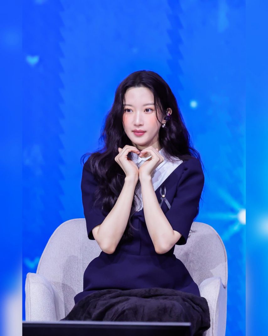 문가영 팬미팅