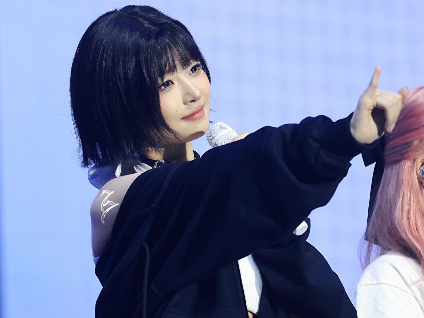 [아이브] 레이