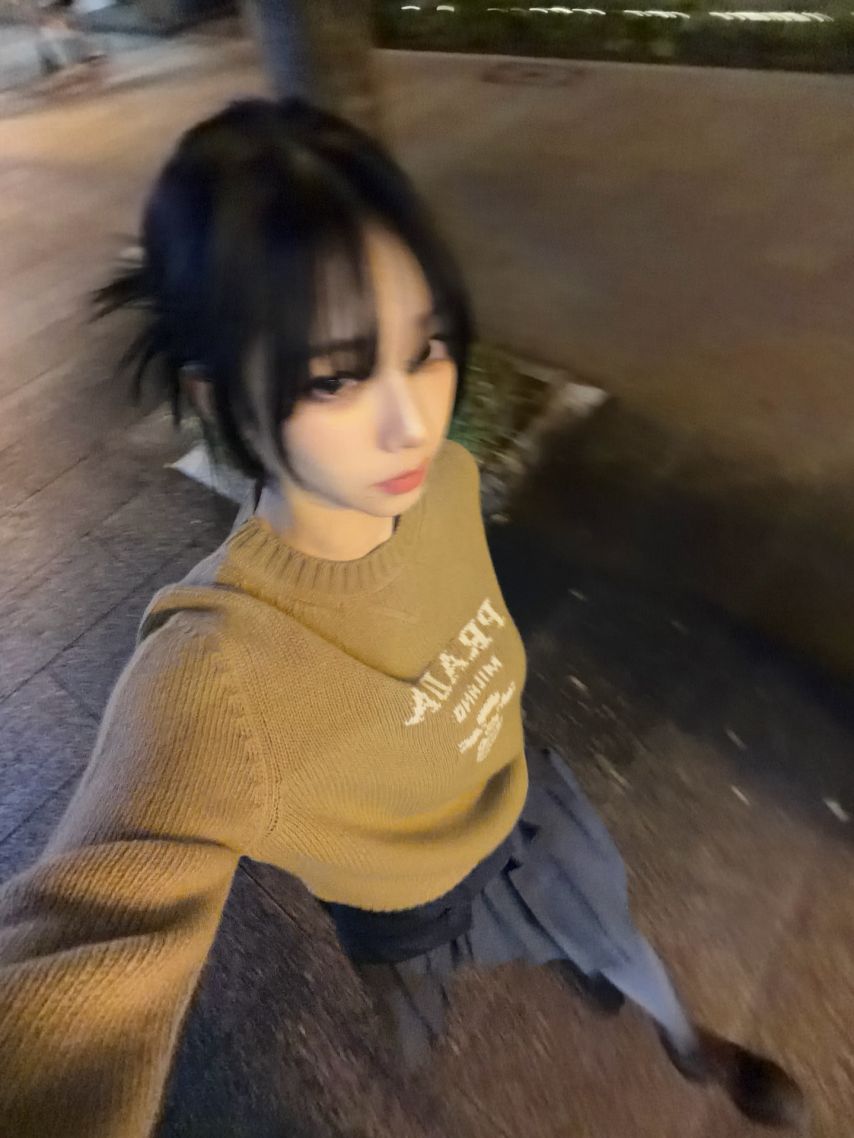 에스파 카리나