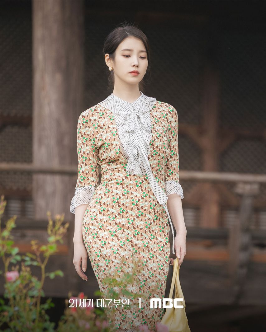 아이유 변우석 21세기대군부인