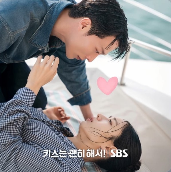 안은진 인별