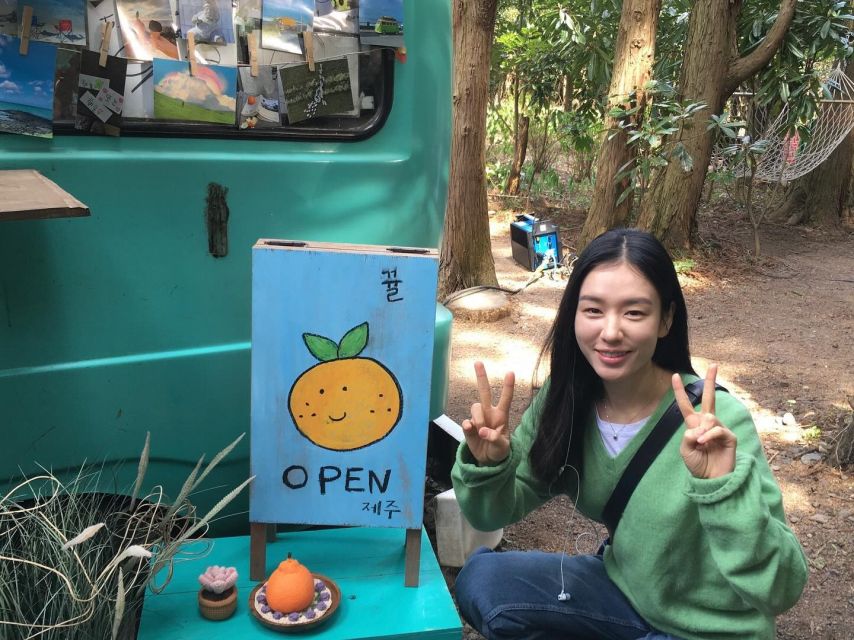 안은진 인별