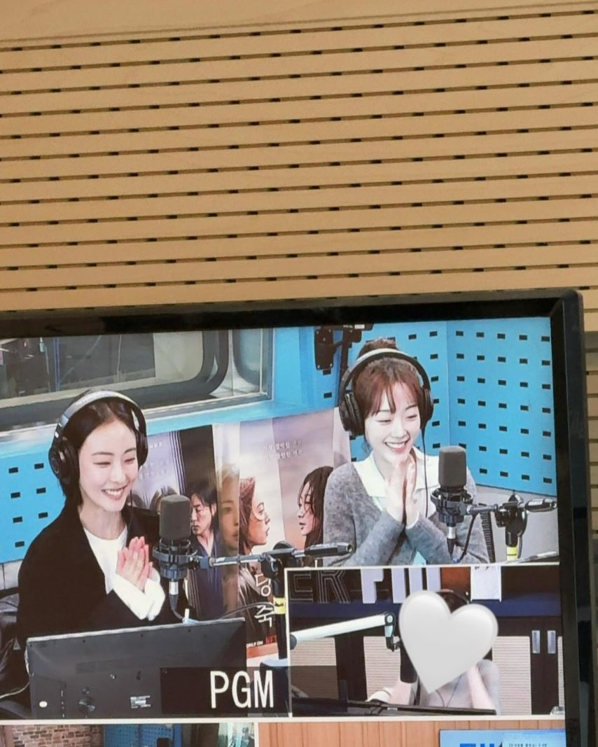 이유미