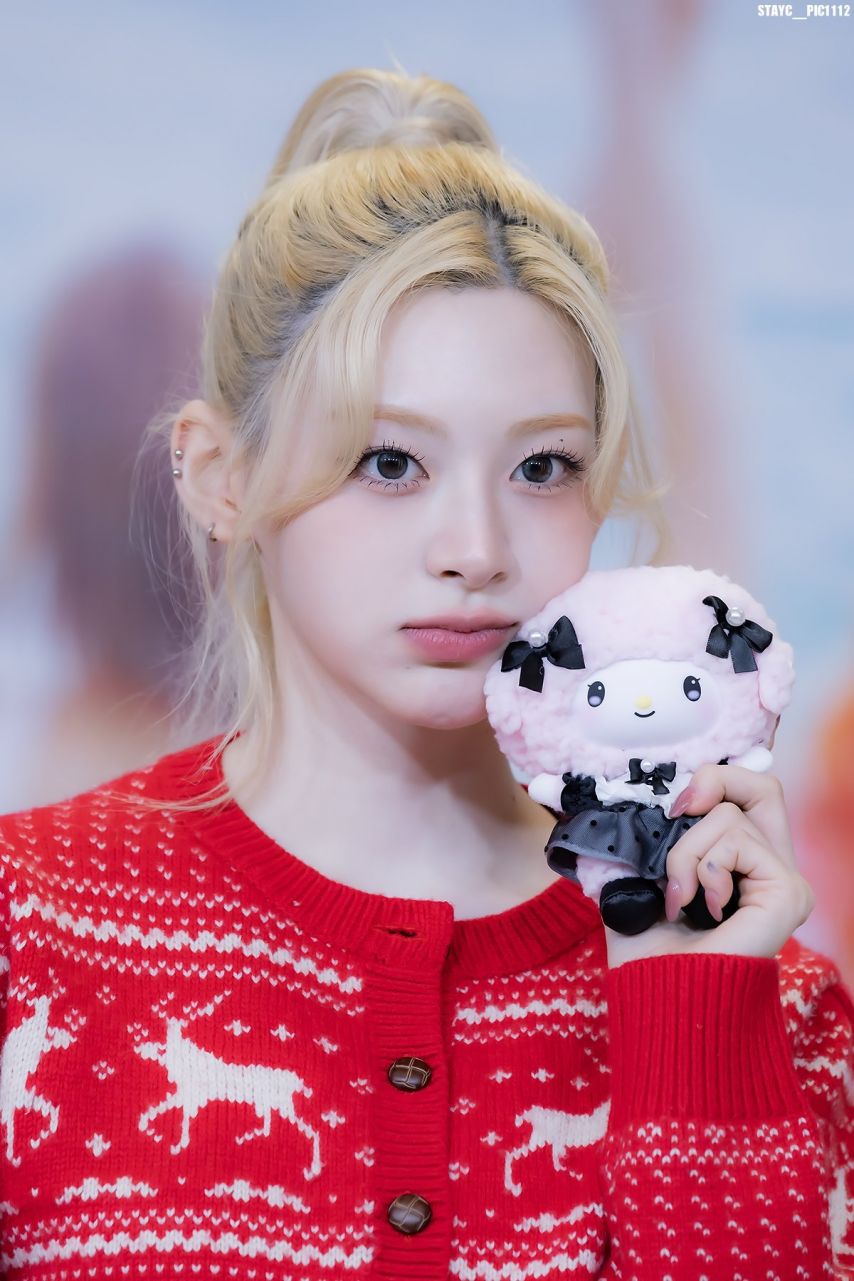 스테이씨 세은