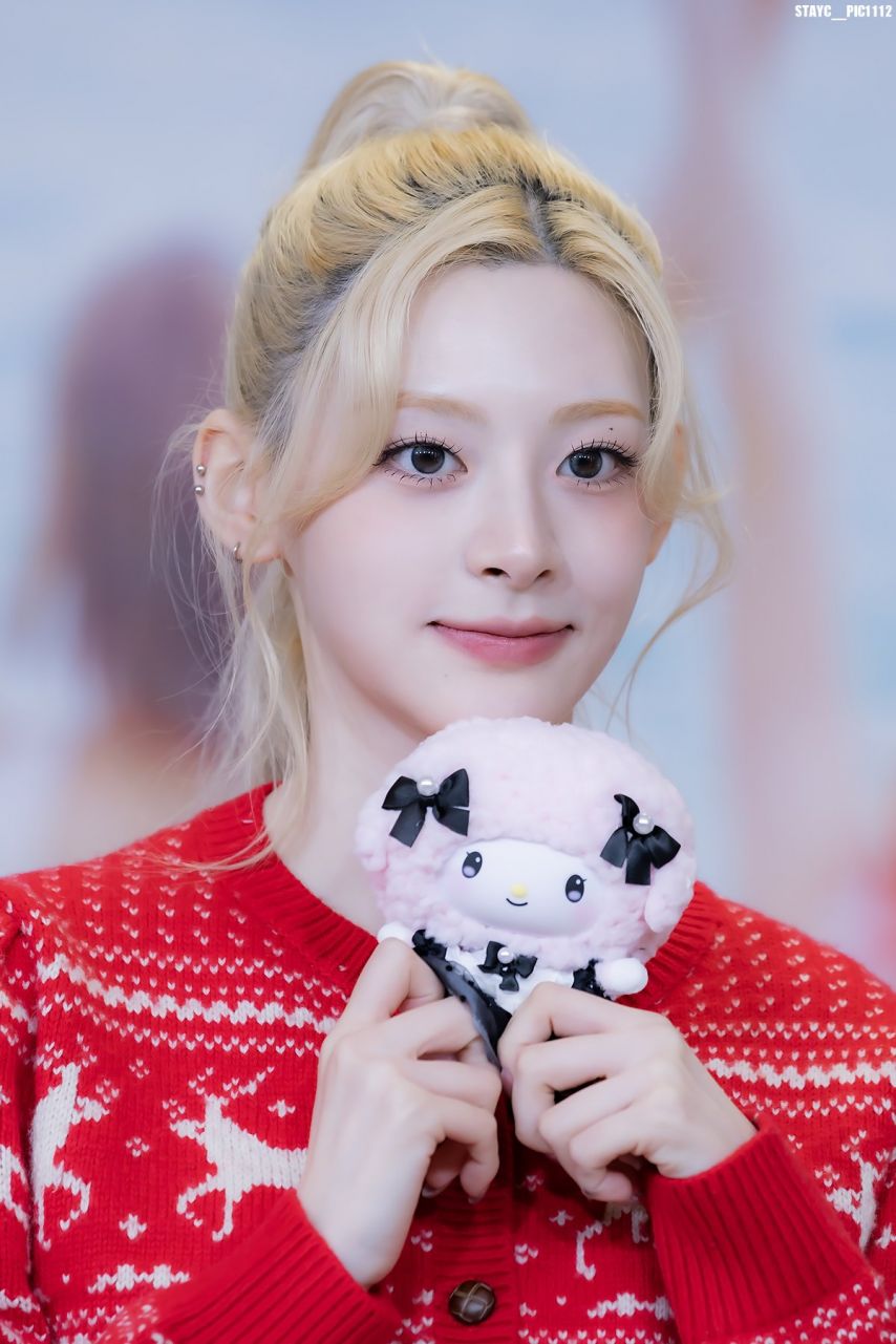 스테이씨 세은