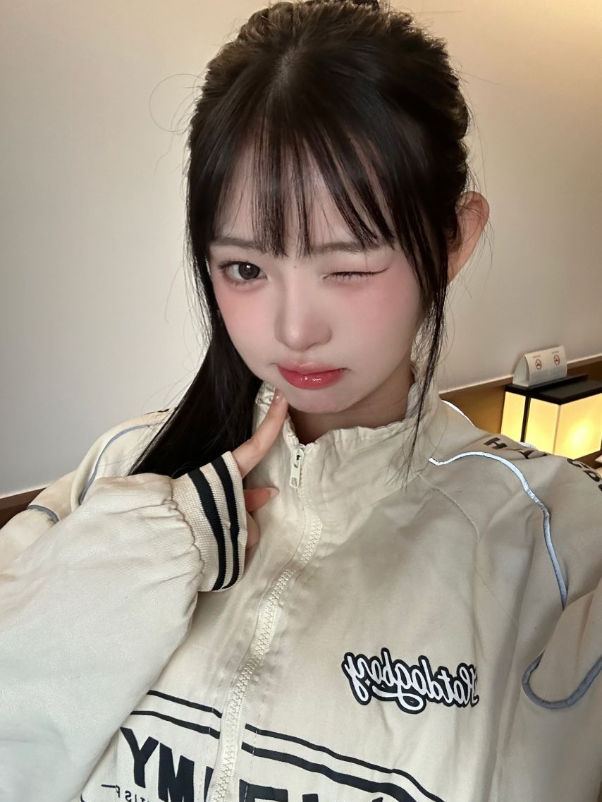 NEO