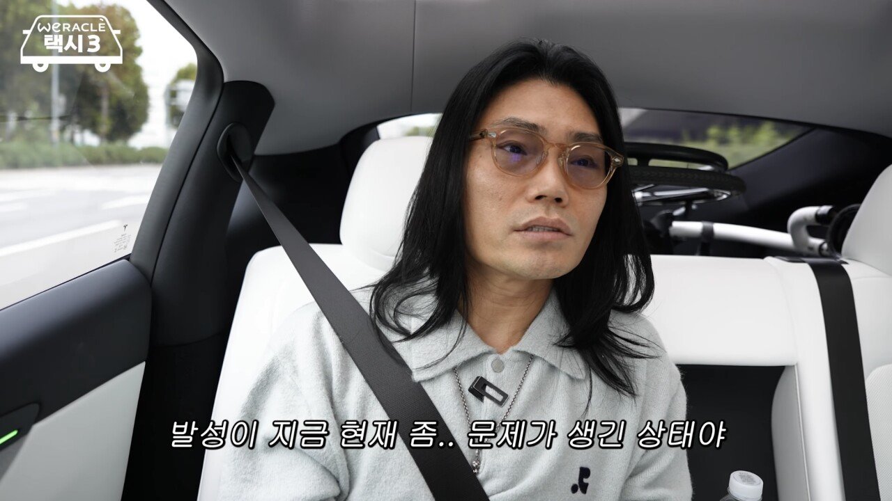 김범수가 처음으로 고백하는 현재 목 상태