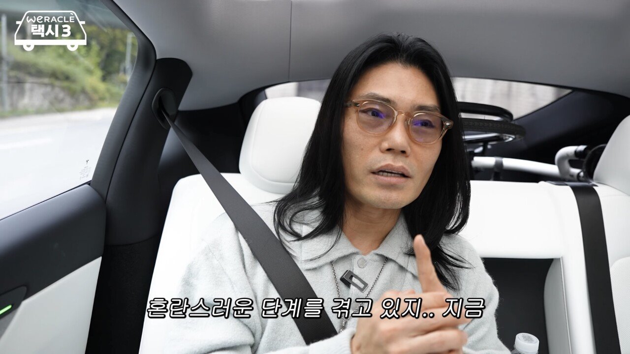 김범수가 처음으로 고백하는 현재 목 상태