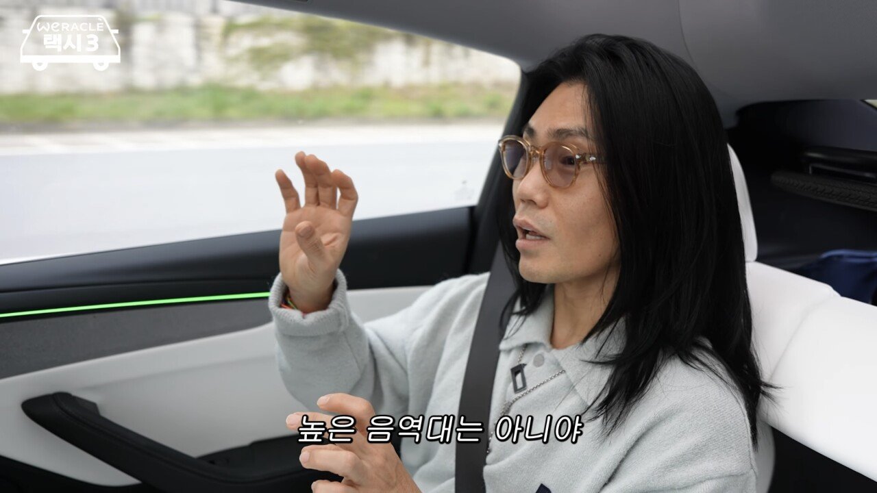 김범수가 처음으로 고백하는 현재 목 상태