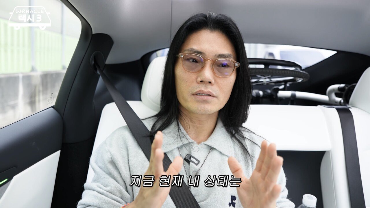 김범수가 처음으로 고백하는 현재 목 상태