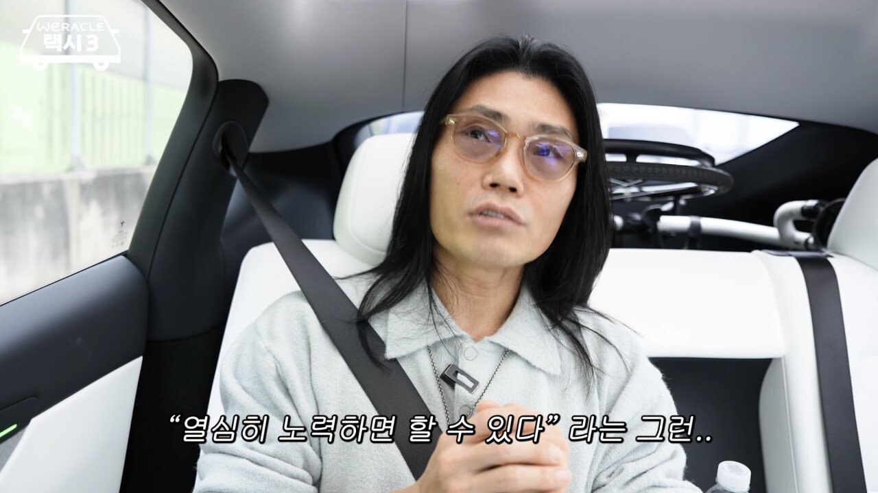 김범수가 처음으로 고백하는 현재 목 상태