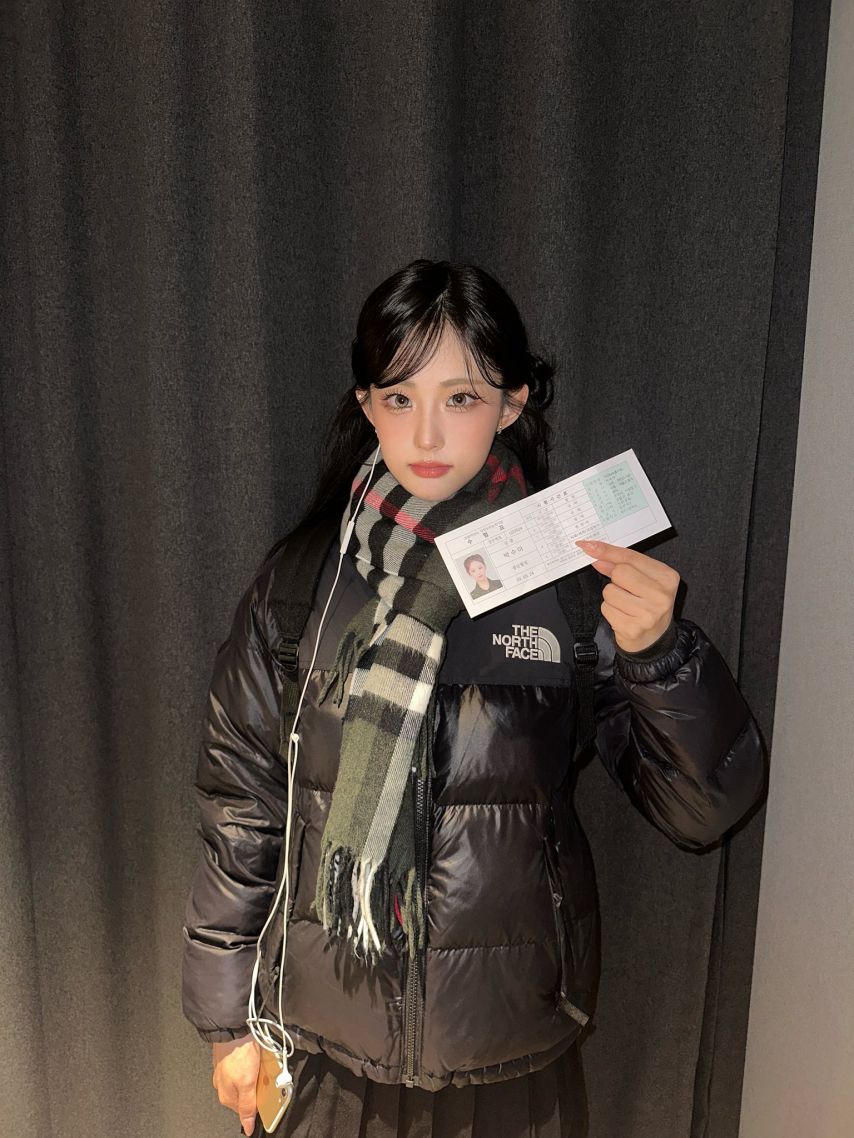 아이칠린 주니