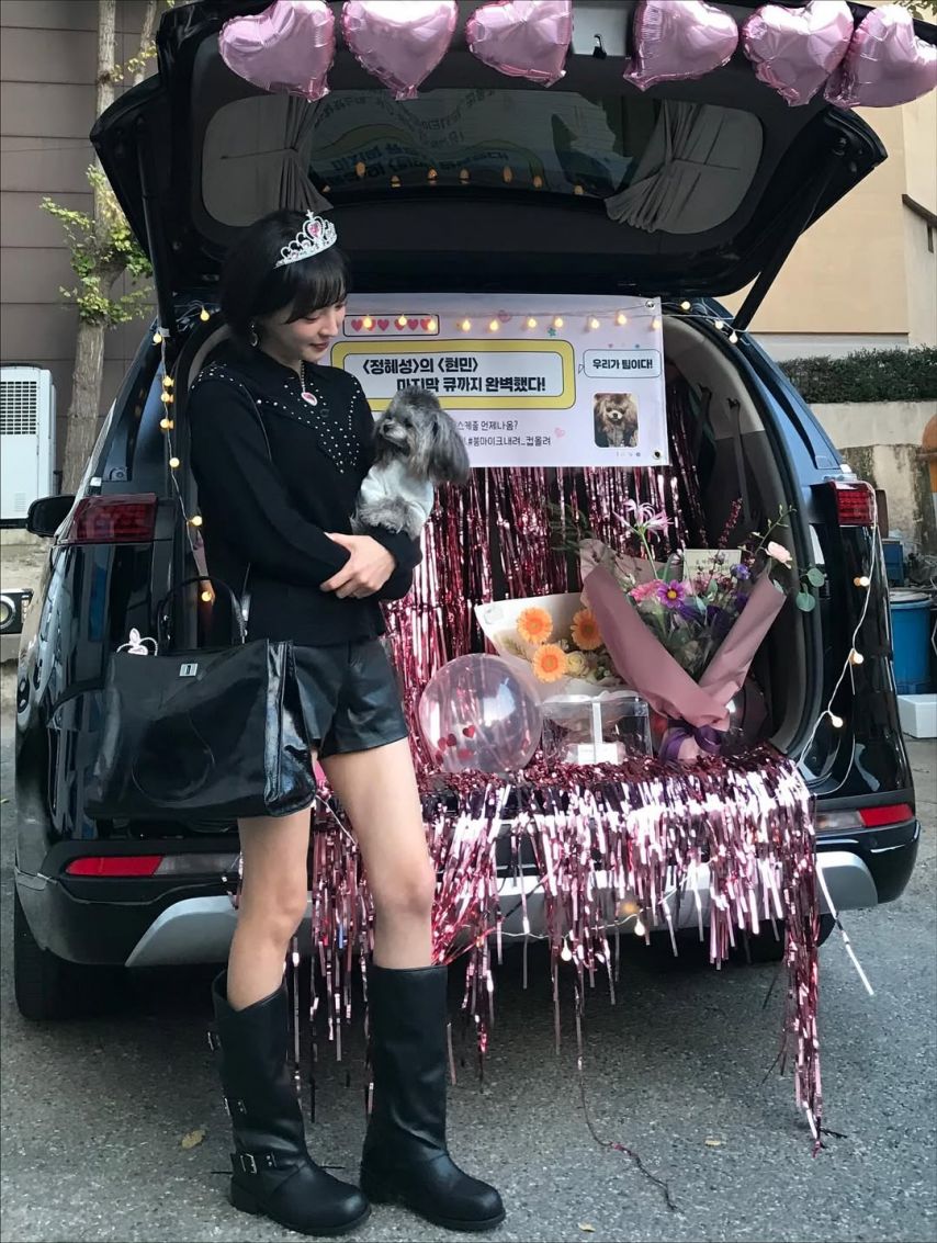 정혜성 SNS
