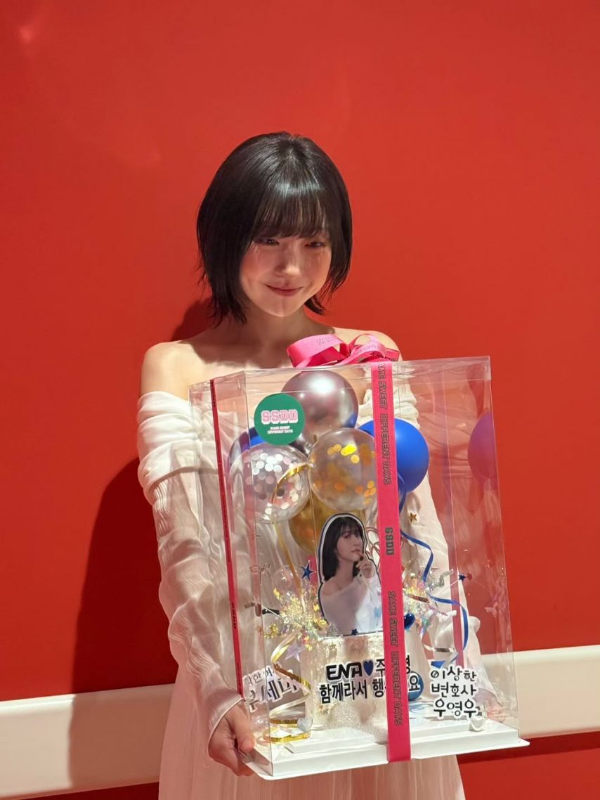 주현영 SNS