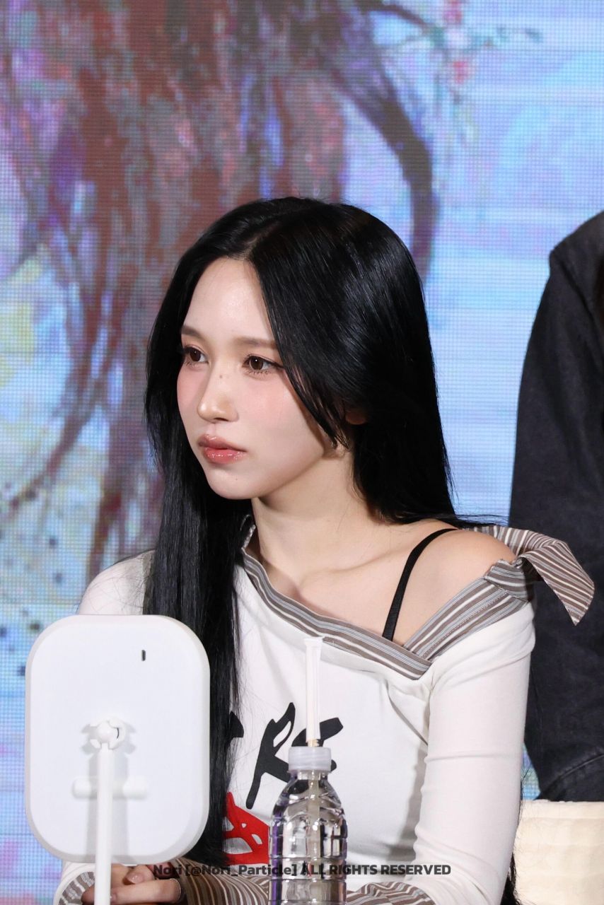 트와이스 미나