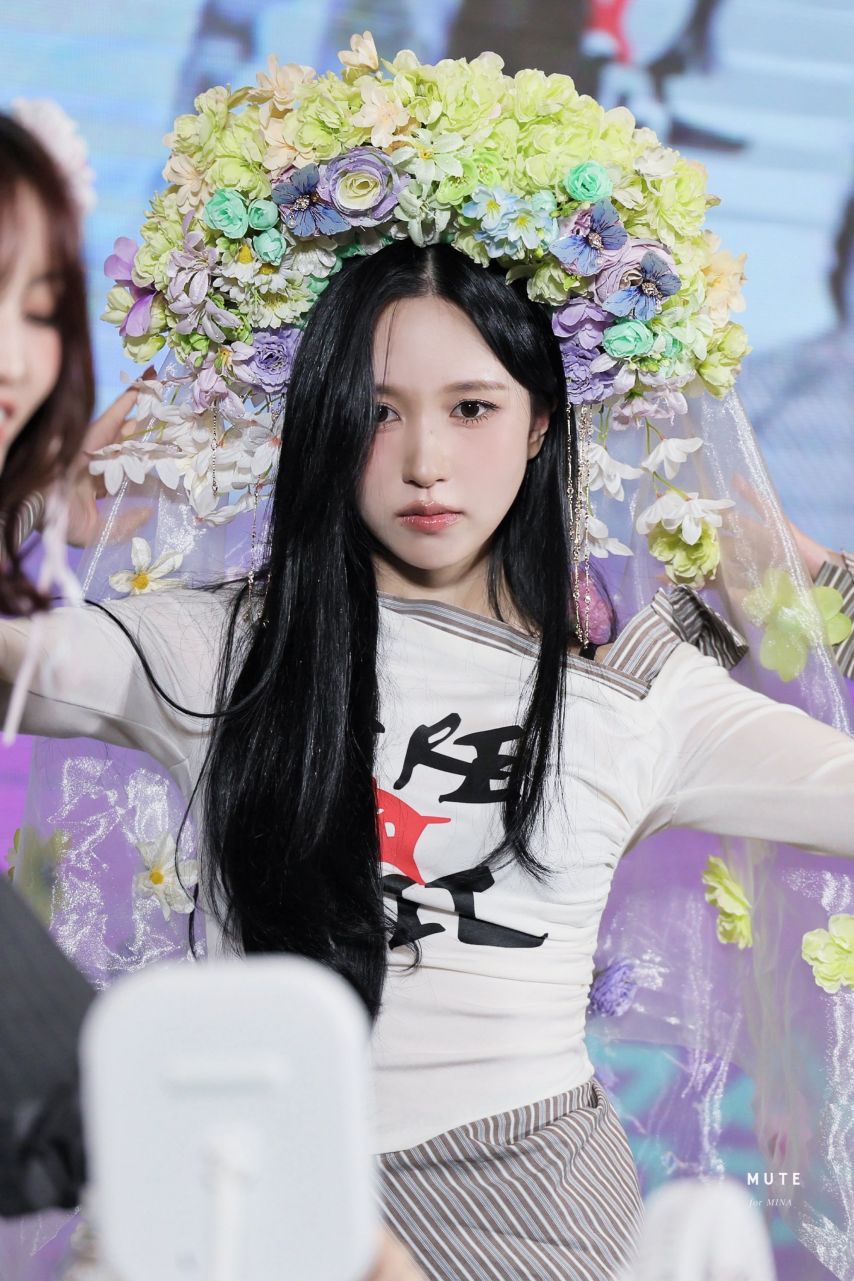 트와이스 미나