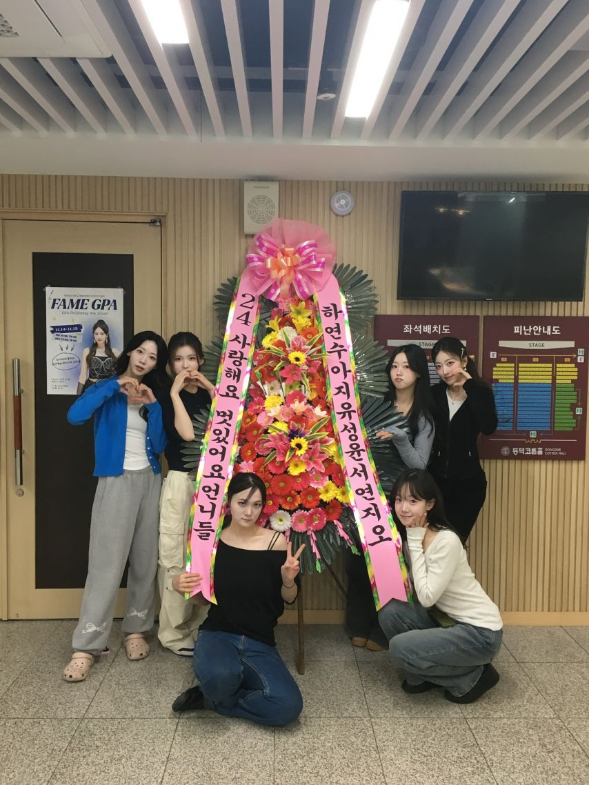 박지유(xd.uuuu)