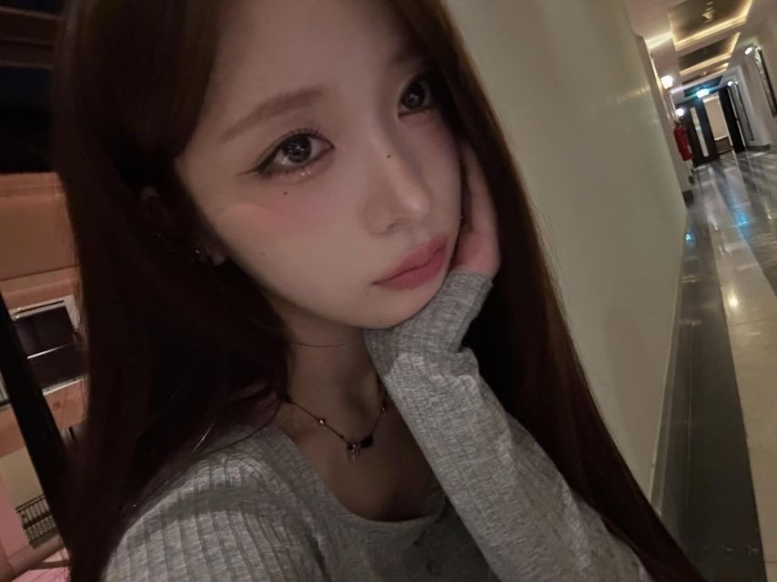 빌리 하루나
